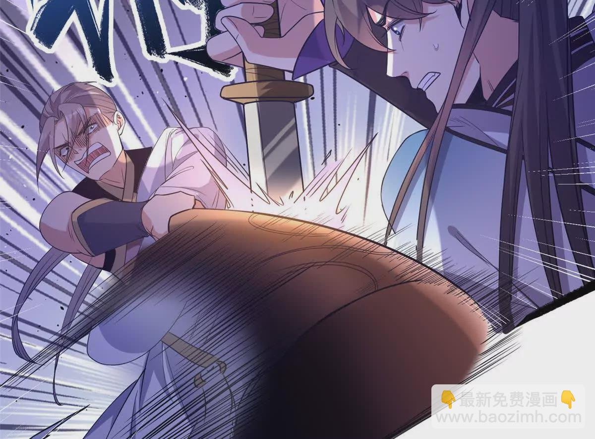 09 魔境死斗