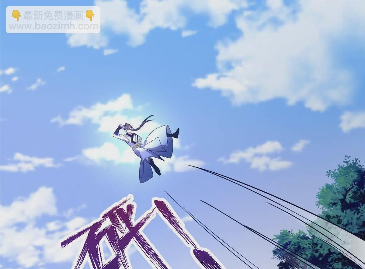 09 魔境死斗