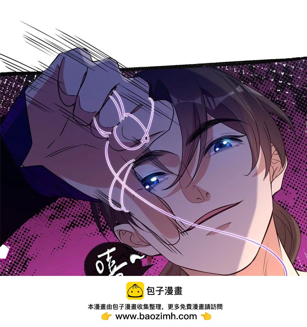 09 魔境死斗