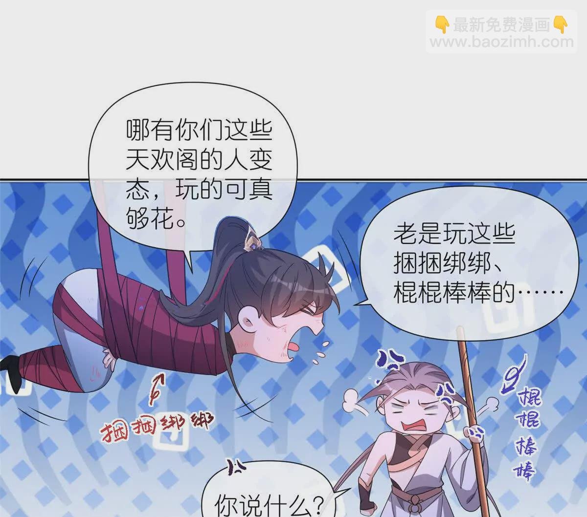 10 重伤逃生