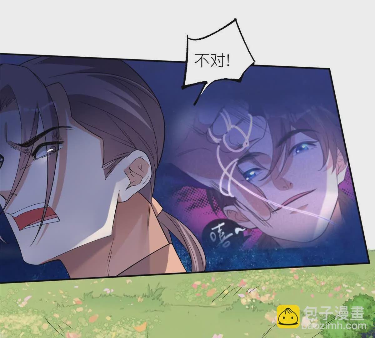 10 重伤逃生