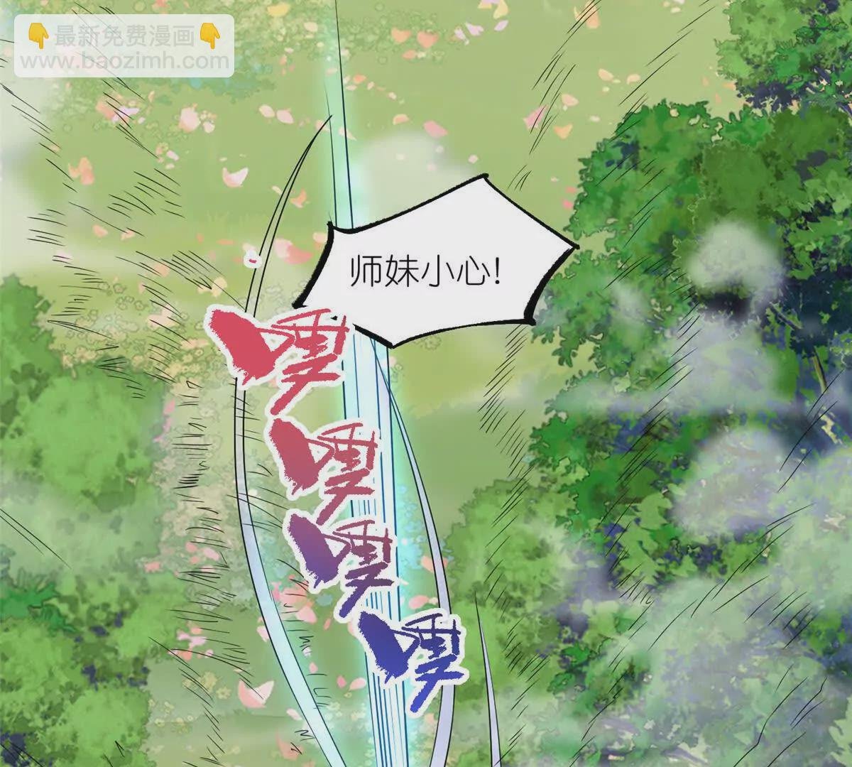10 重伤逃生