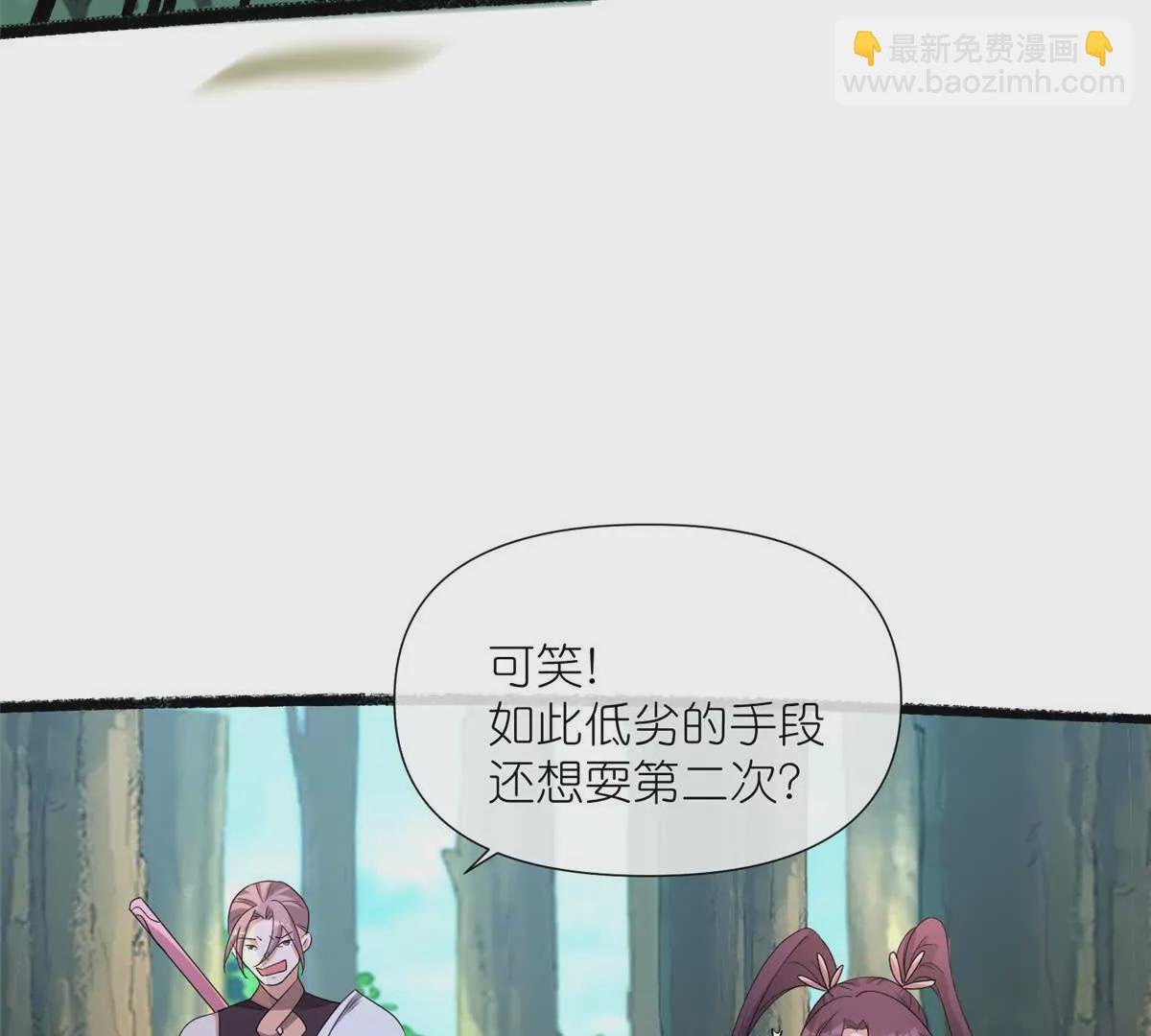 10 重伤逃生