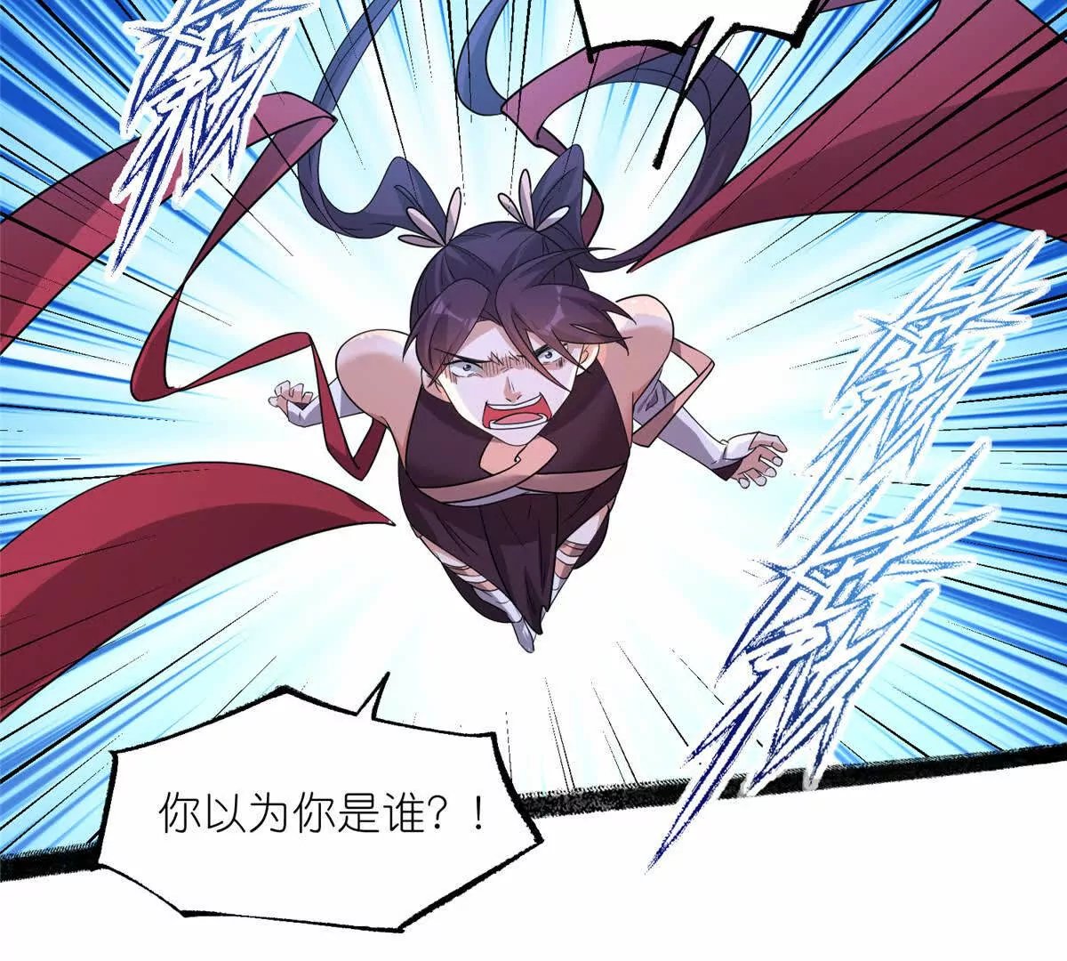 10 重伤逃生