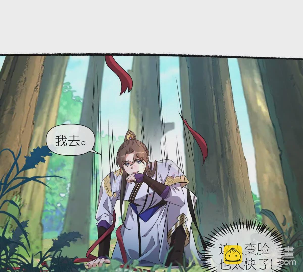 10 重伤逃生