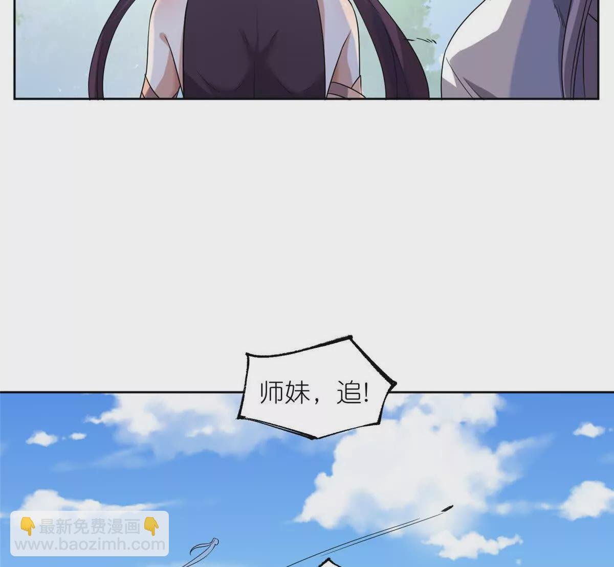 10 重伤逃生