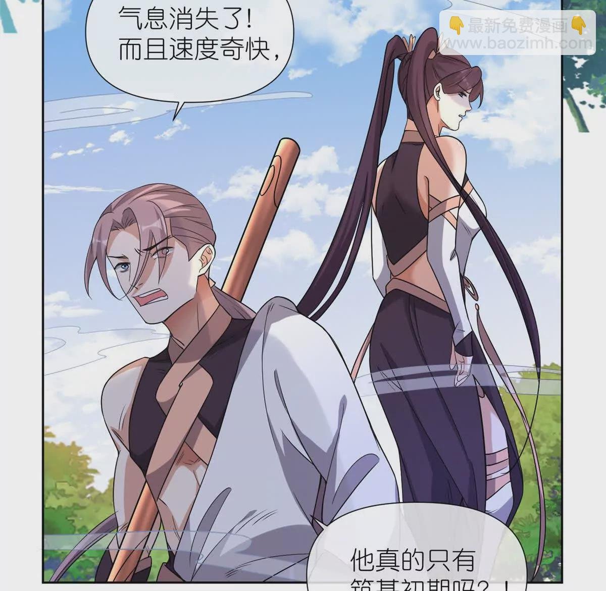 10 重伤逃生