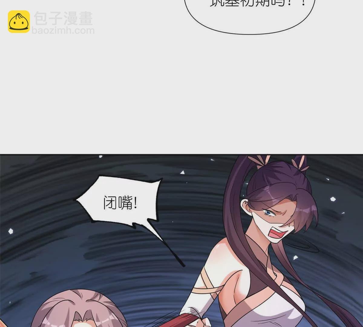 10 重伤逃生
