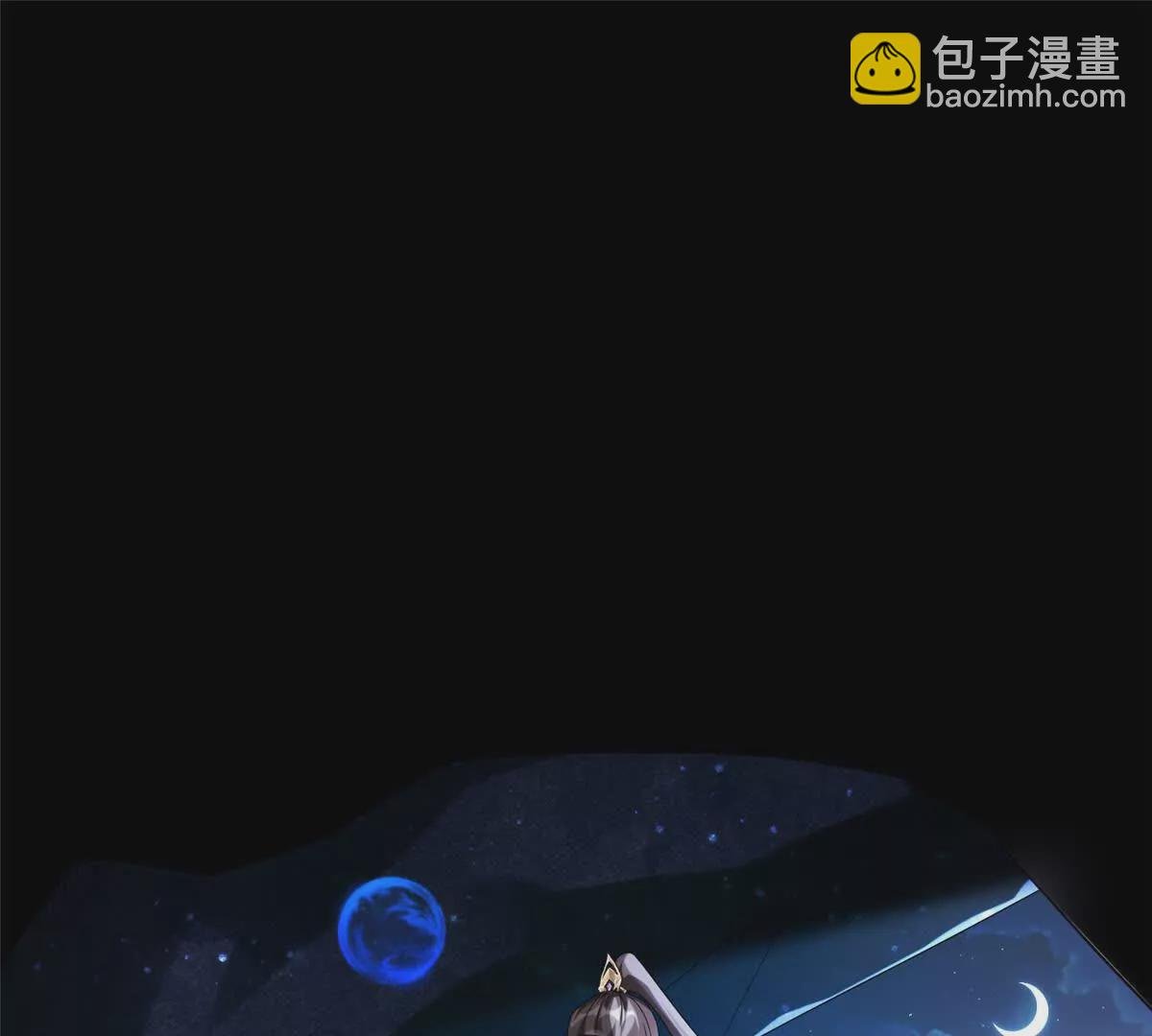 12 弱者的陷阱