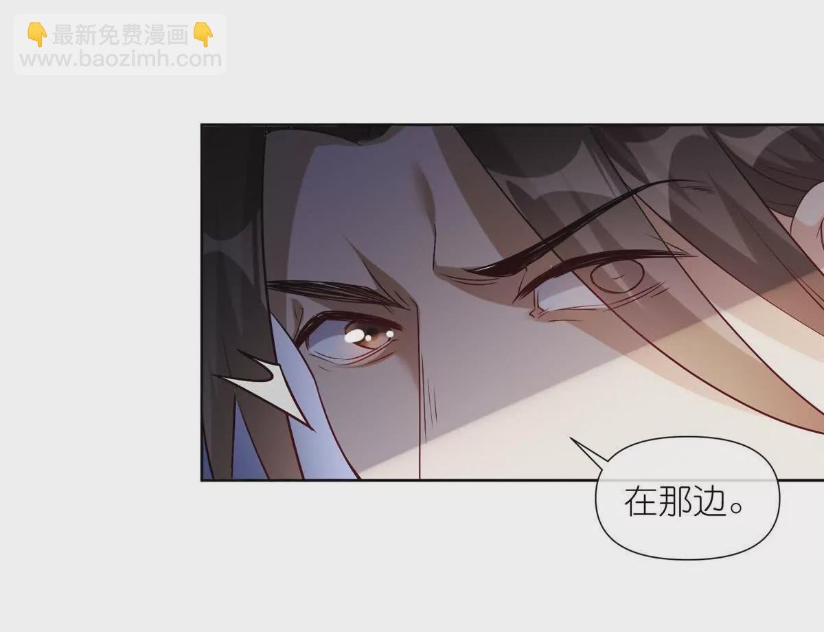 12 弱者的陷阱
