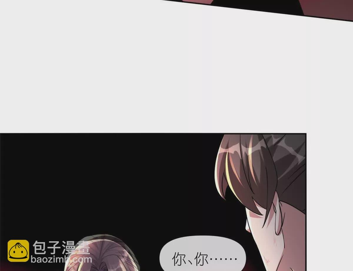 12 弱者的陷阱