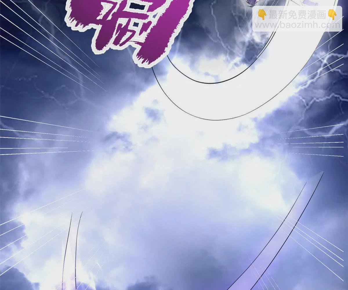 13 本命太初刀