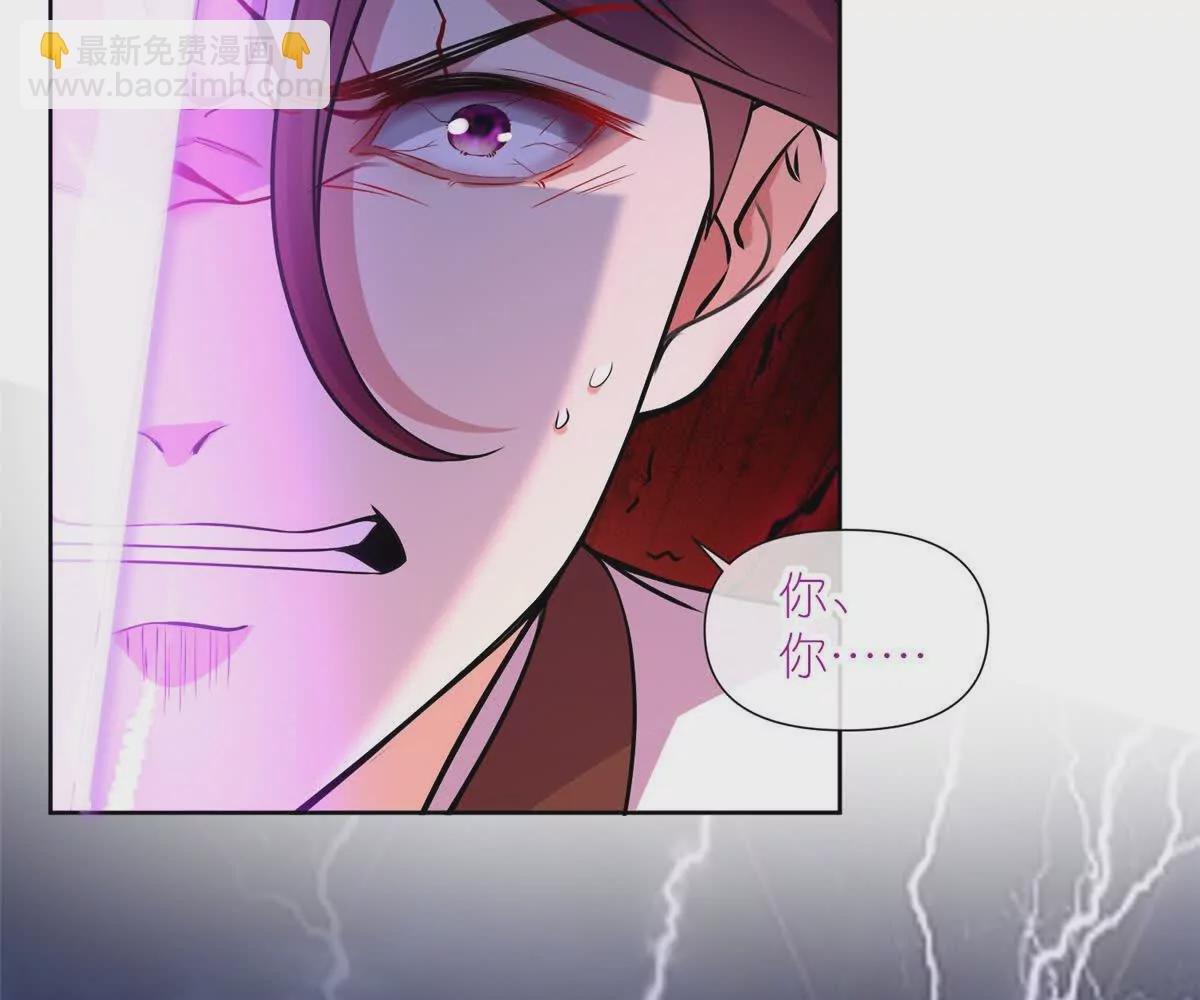 13 本命太初刀