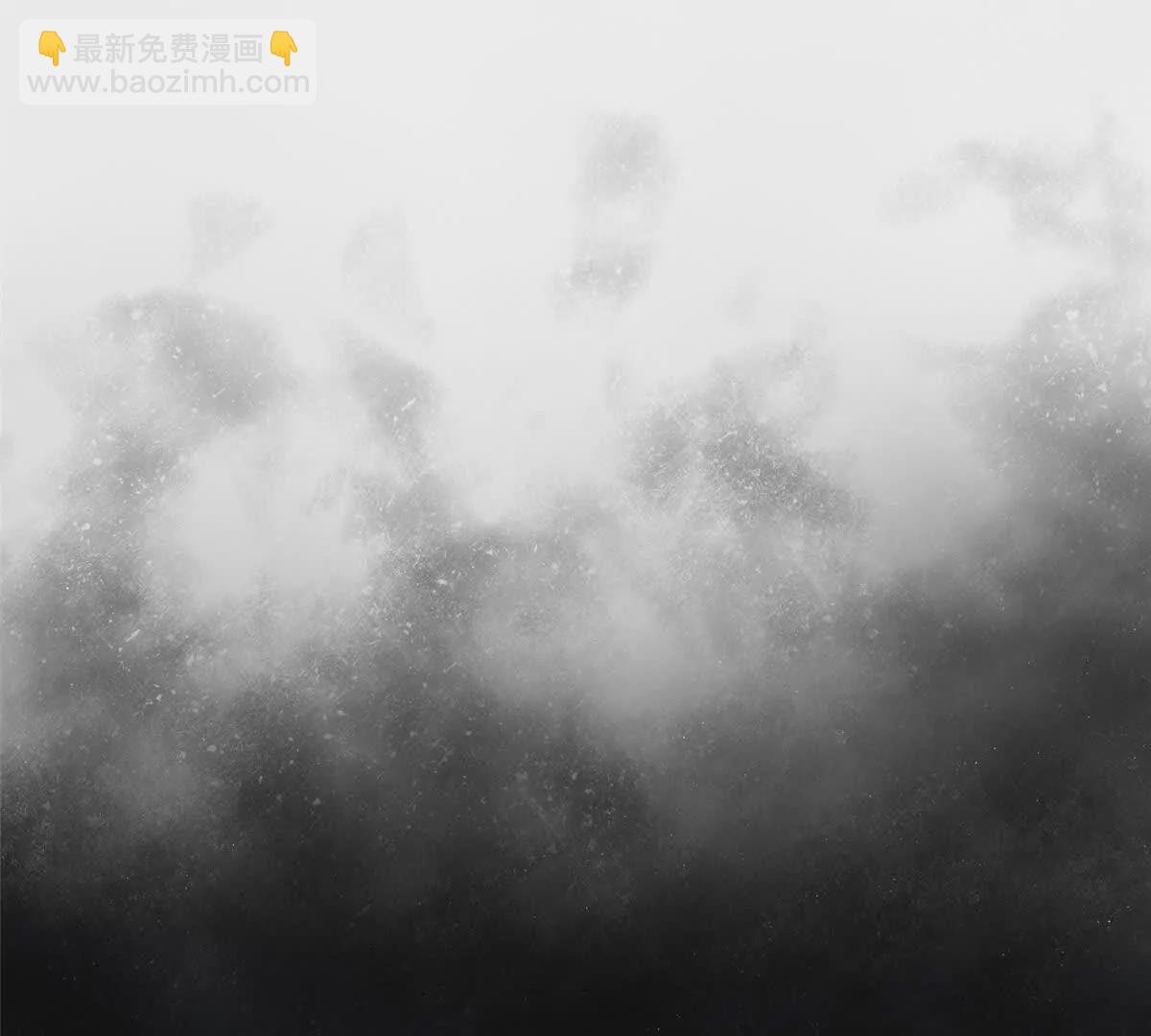 13 本命太初刀