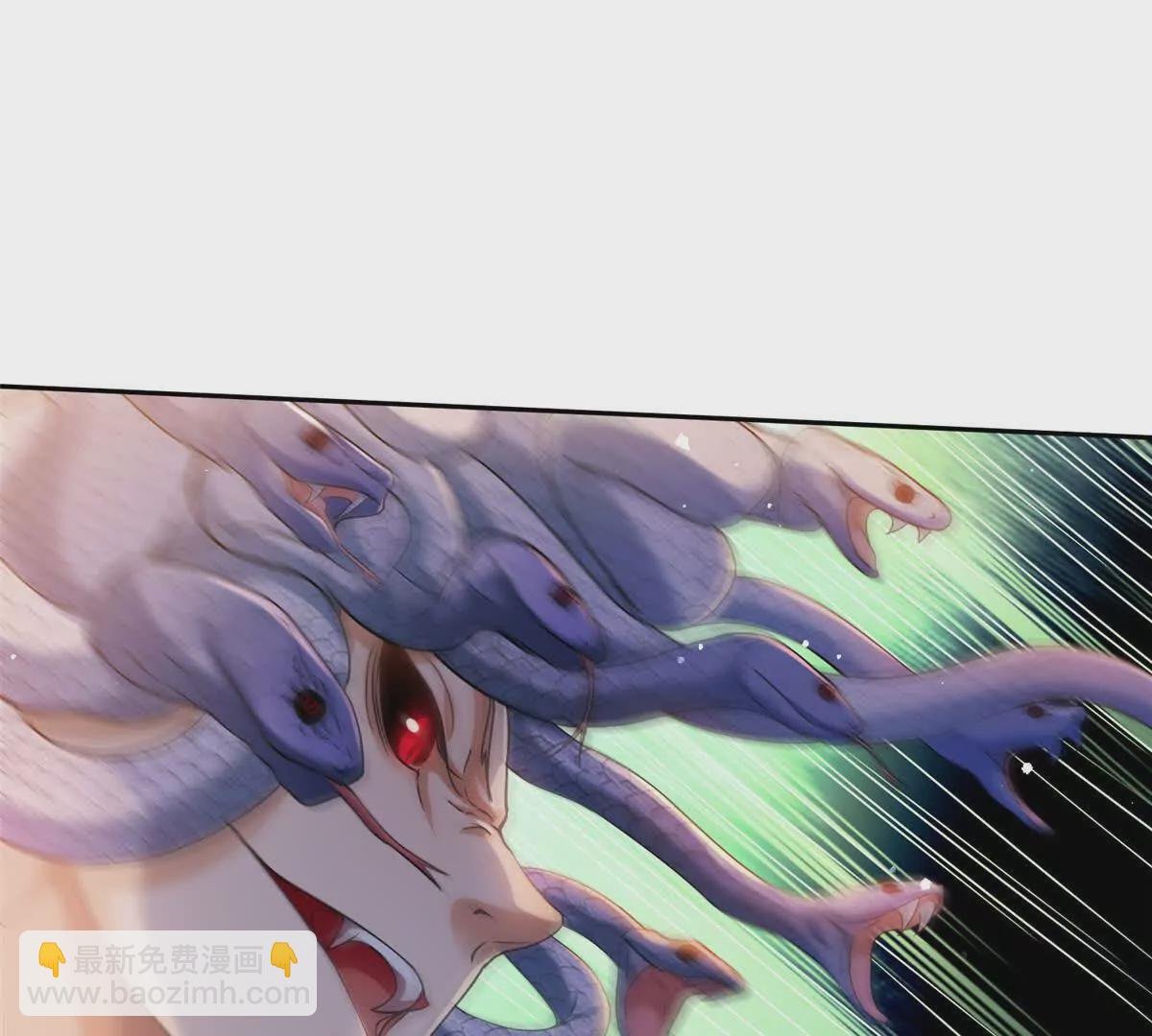 14 魔境王蛇
