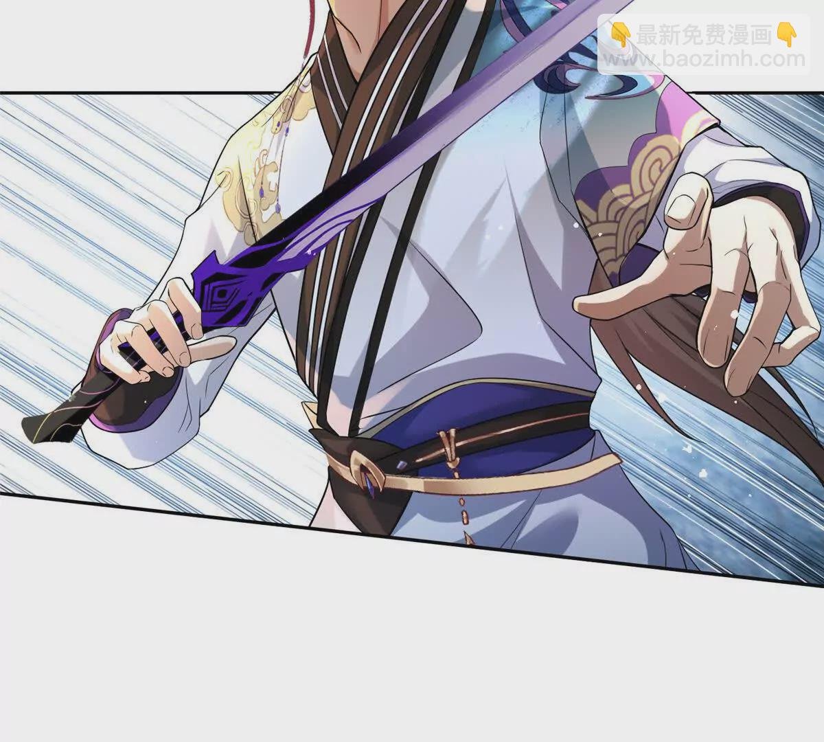 14 魔境王蛇