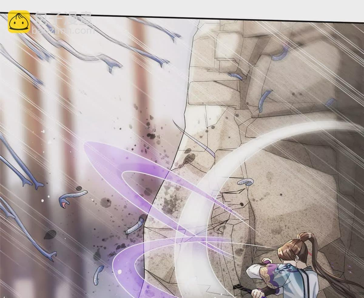 14 魔境王蛇
