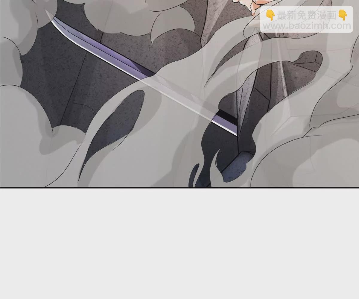 14 魔境王蛇