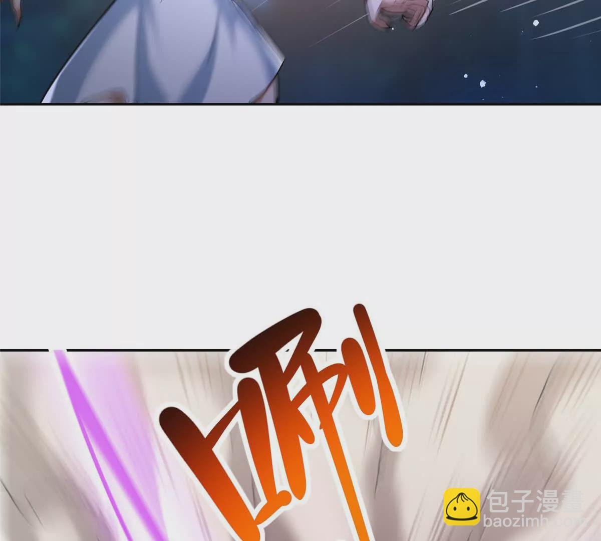 14 魔境王蛇
