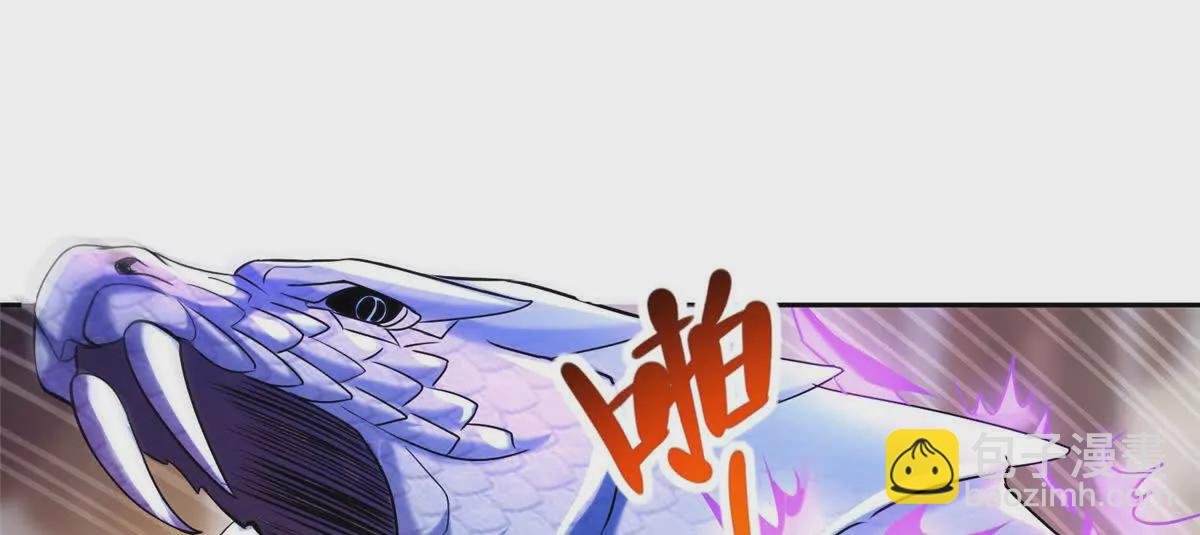 14 魔境王蛇
