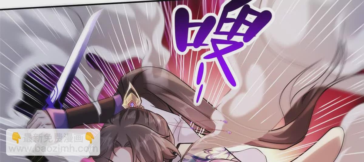14 魔境王蛇