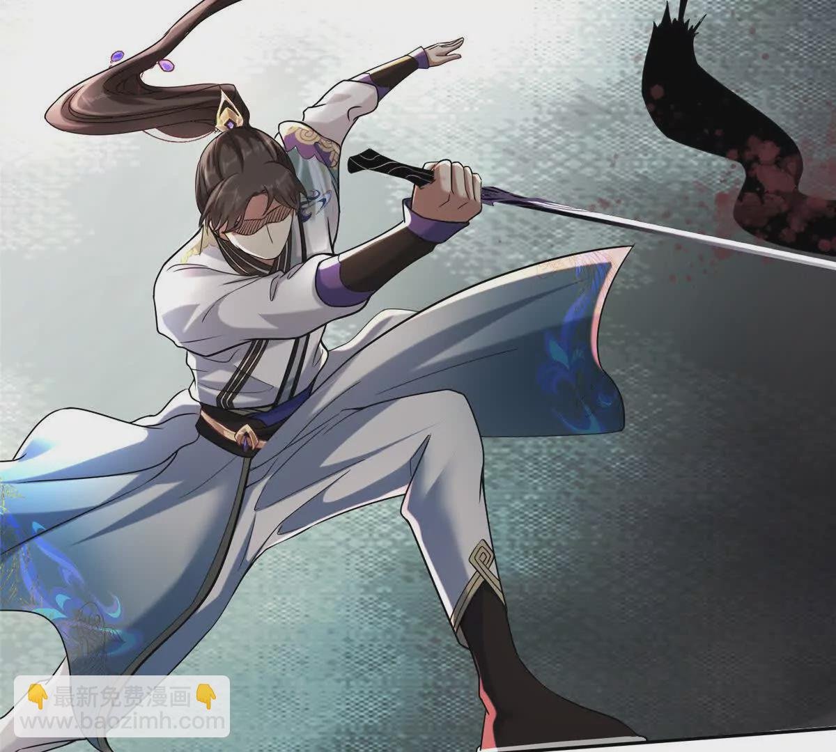 14 魔境王蛇