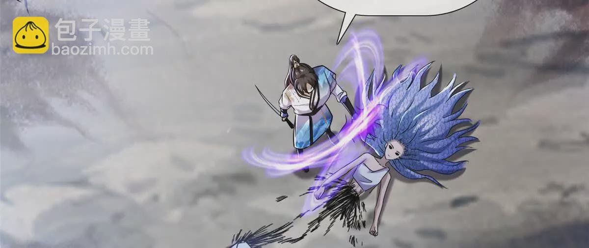 14 魔境王蛇