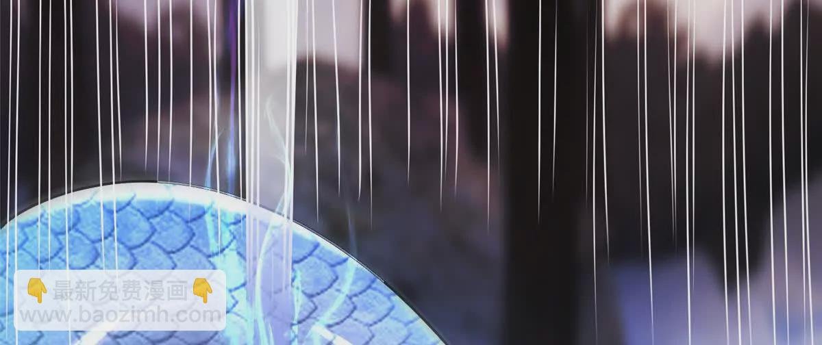 14 魔境王蛇