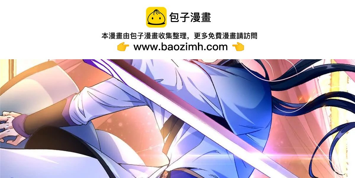 15 正派偷袭