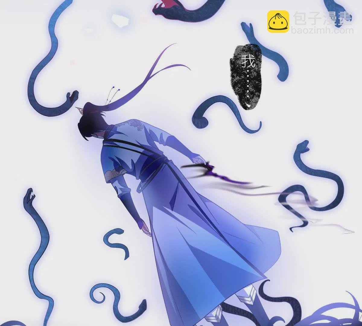 15 正派偷袭
