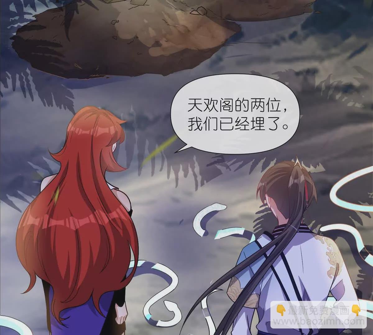 15 正派偷袭