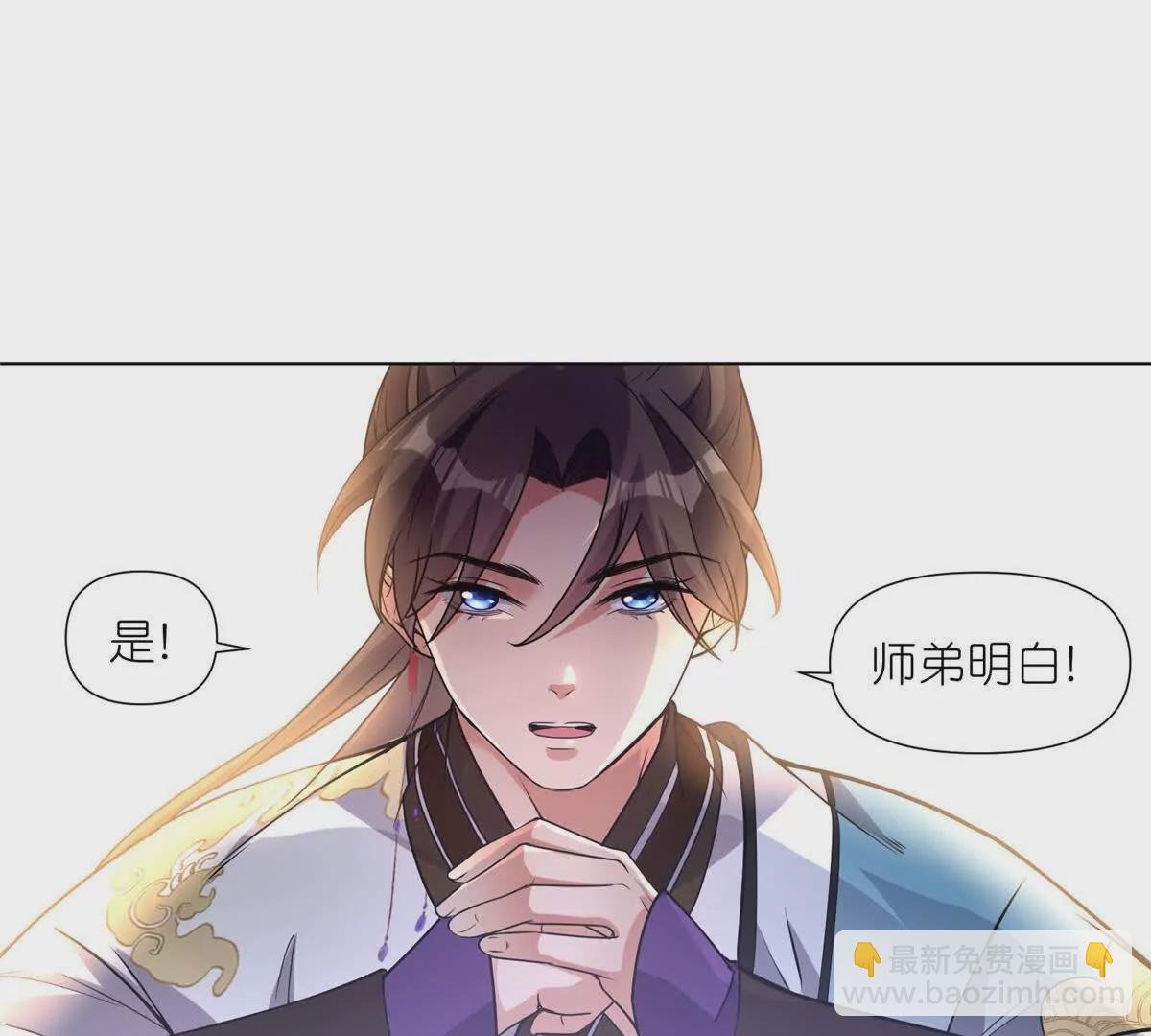 15 正派偷袭