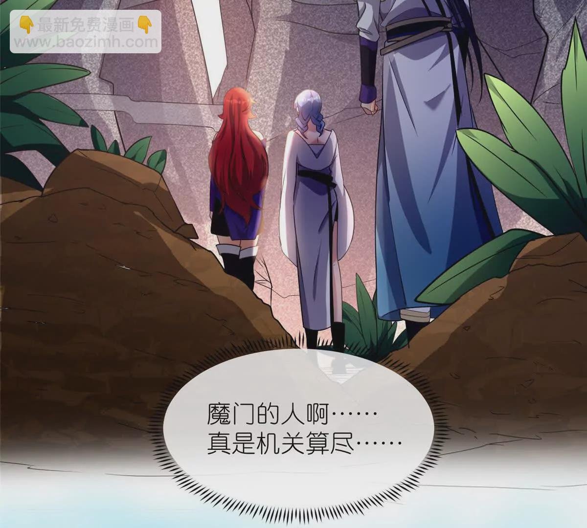 15 正派偷袭
