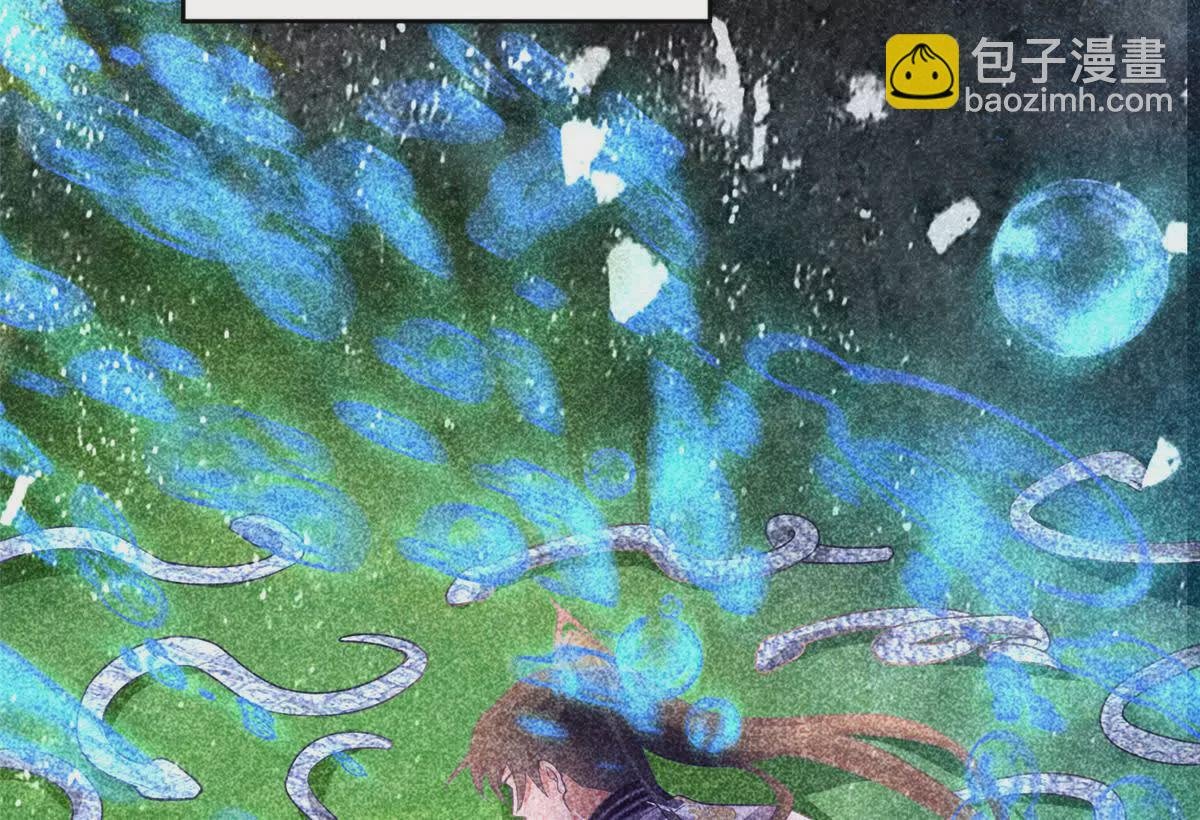15 正派偷袭