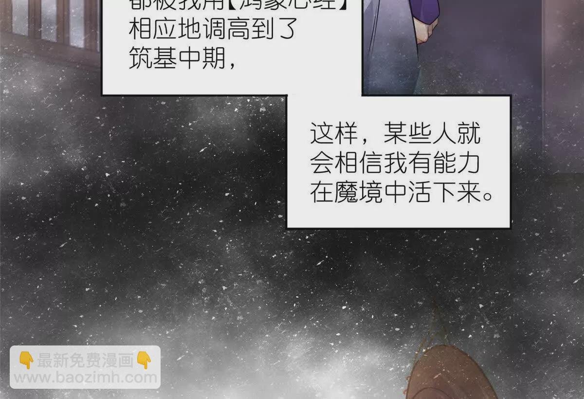 15 正派偷袭