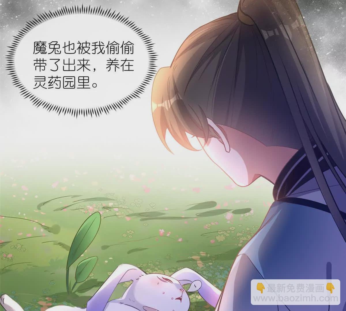 15 正派偷袭