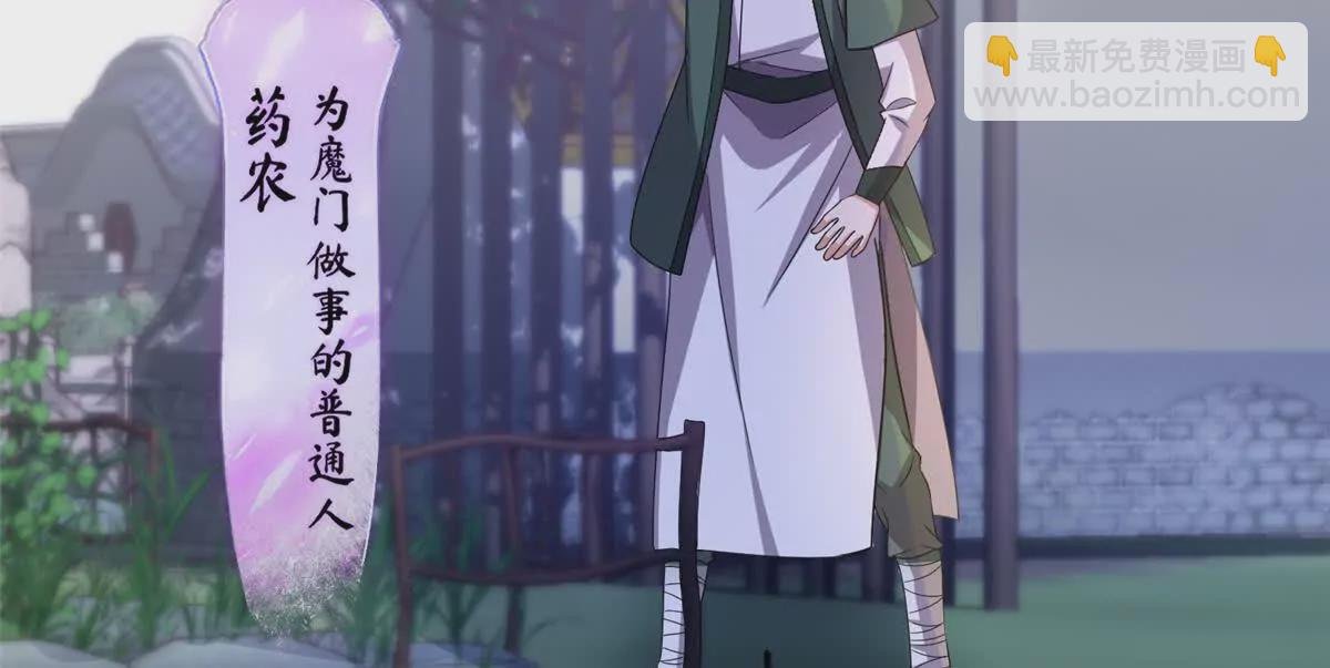 15 正派偷袭