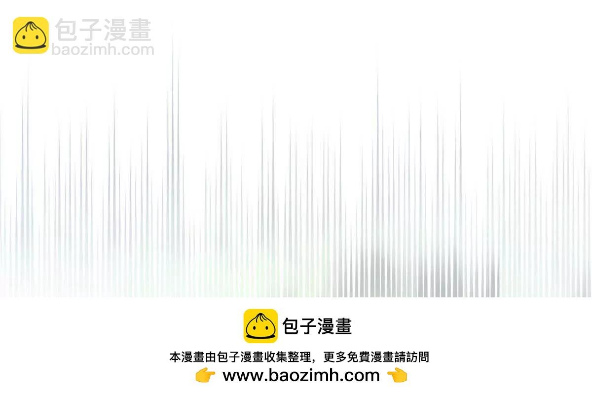 15 正派偷袭