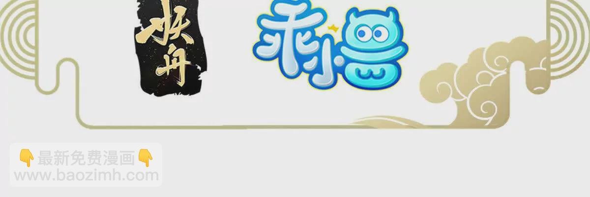 16 无天塔