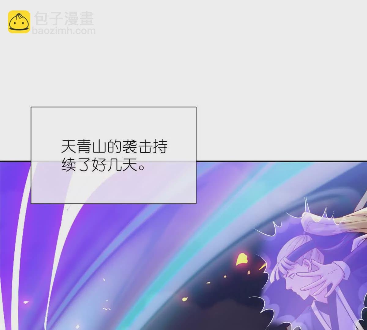 16 无天塔