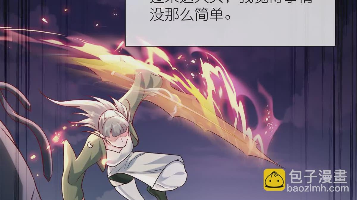 16 无天塔