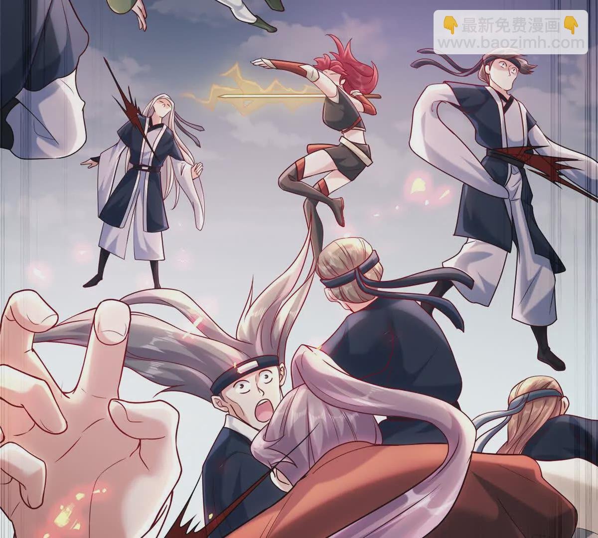 16 无天塔