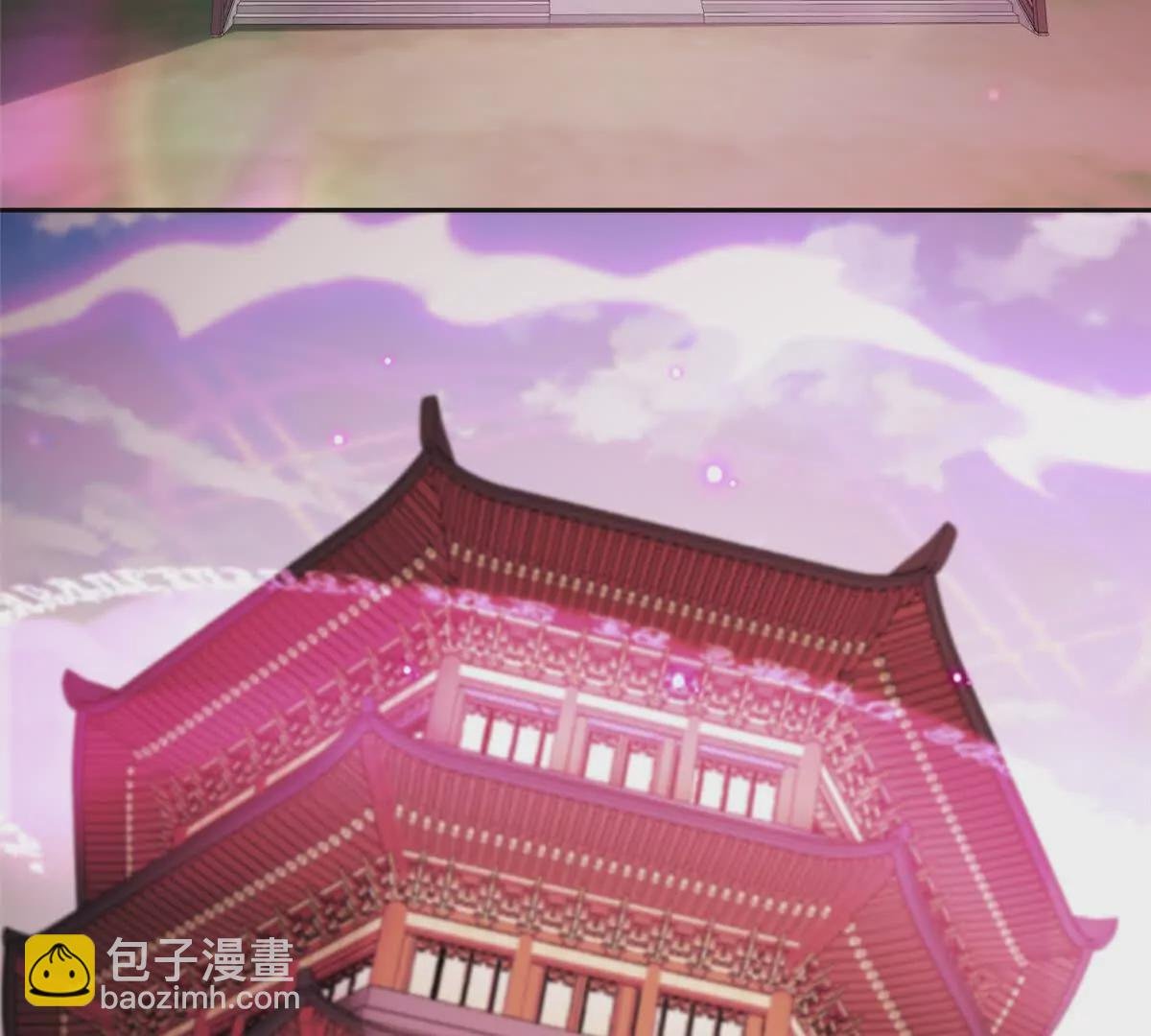 16 无天塔