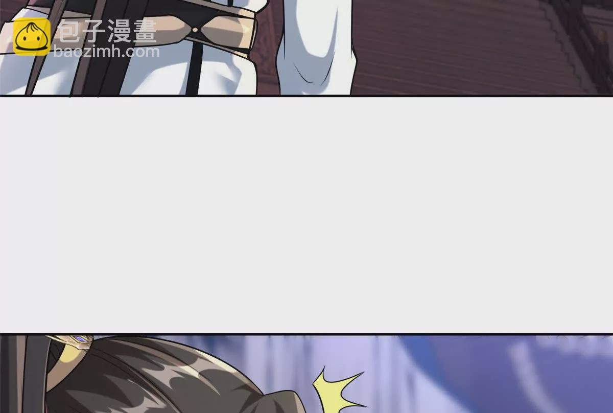 16 无天塔