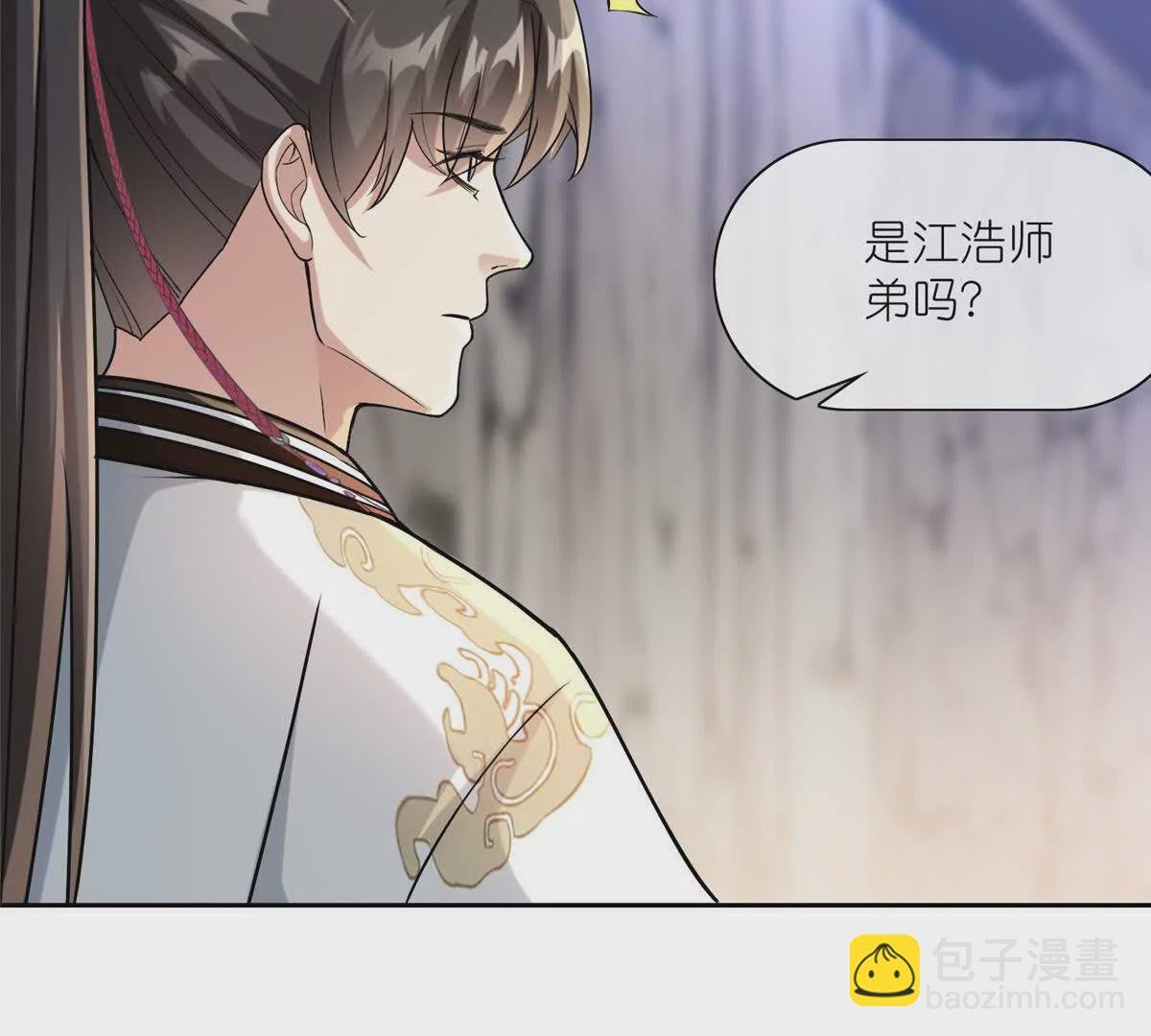 16 无天塔