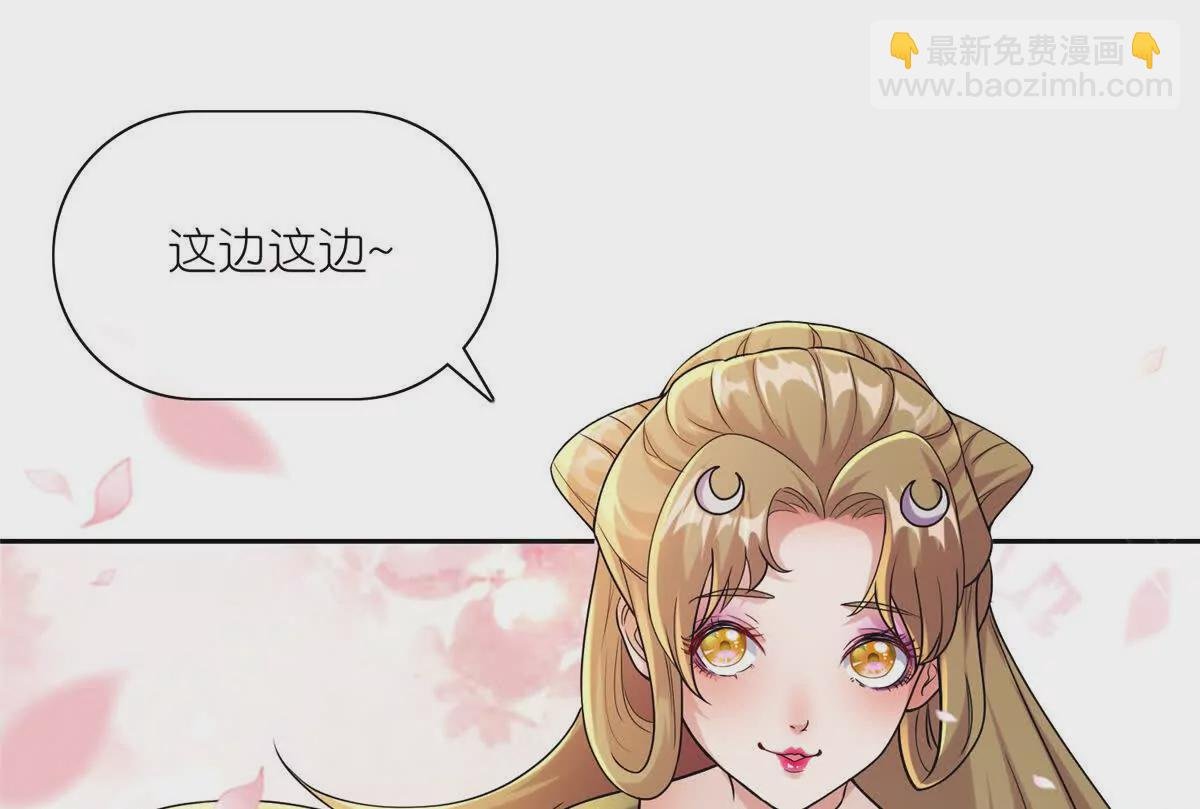 16 无天塔
