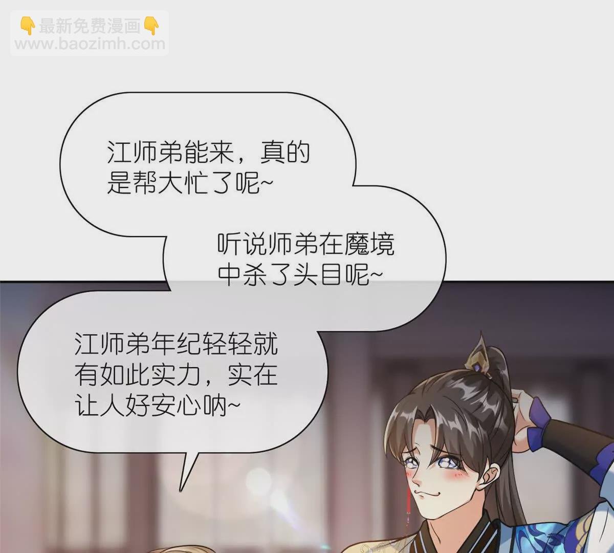 16 无天塔