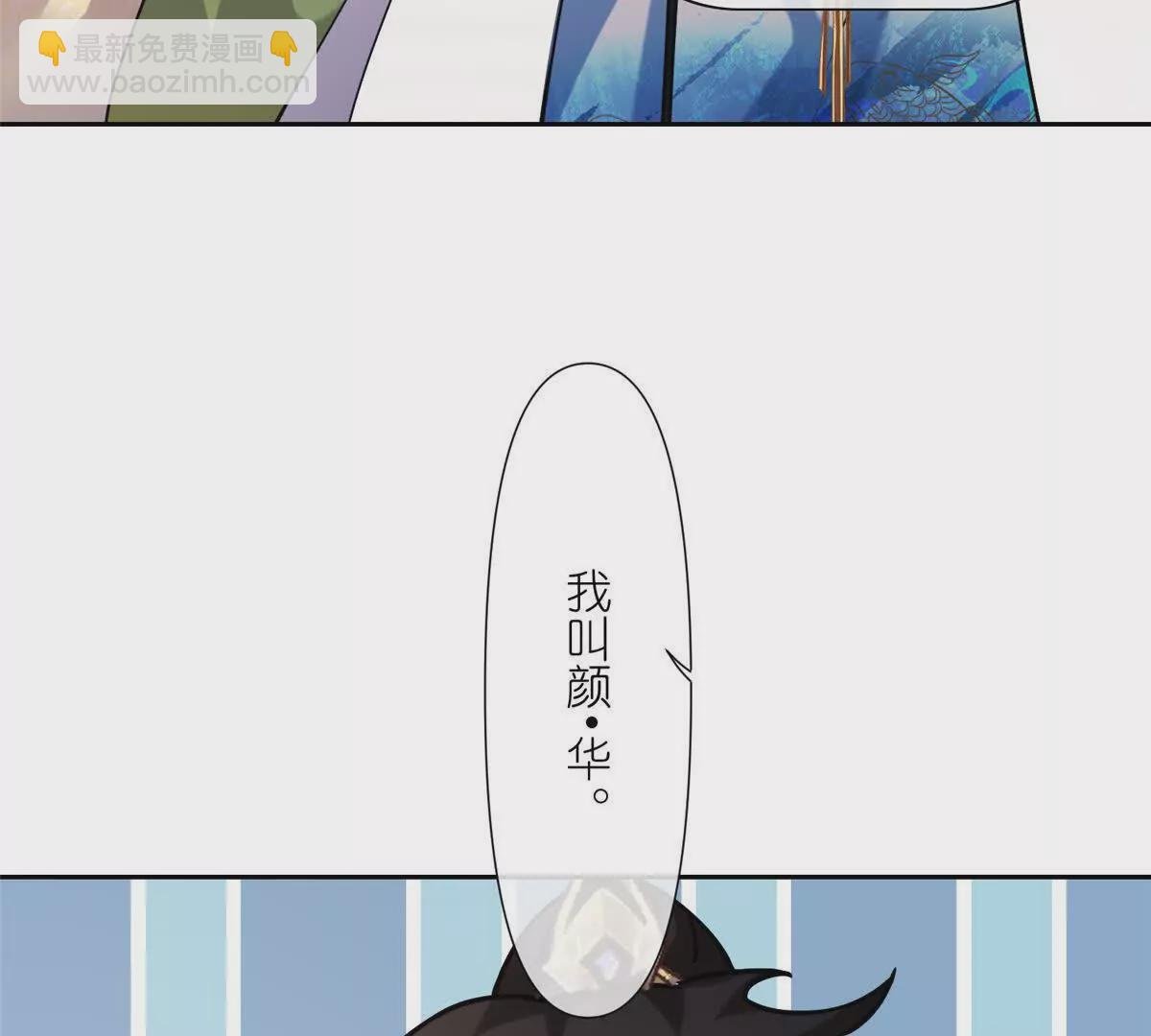 16 无天塔