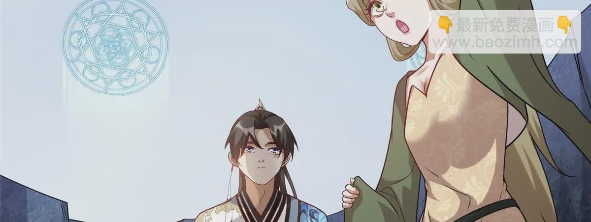 16 无天塔