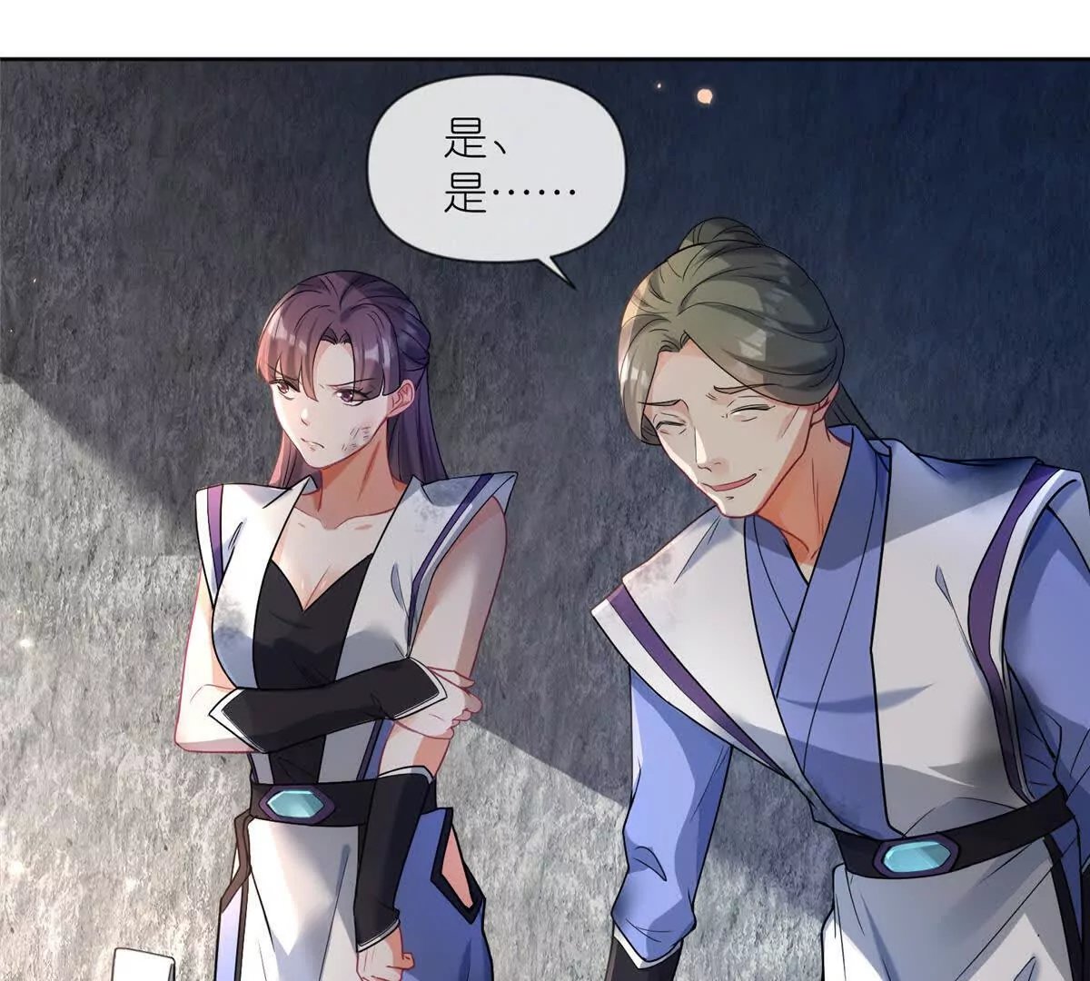 17 逃跑计划